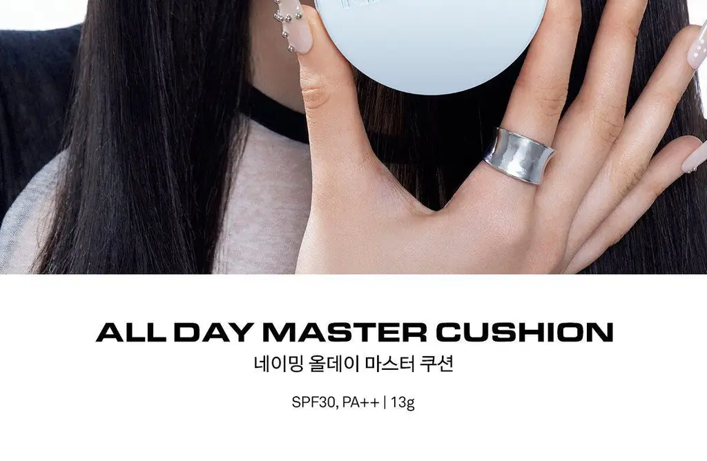 [지성맞춤쿠션/사우나프루프] 네이밍 올데이 마스터 쿠션 기획 (본품+리필) 상세페이지 3